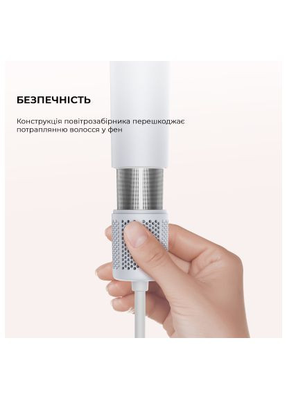 Фен (AHD12A-GR) Dreame Gleam Grey (358065960)