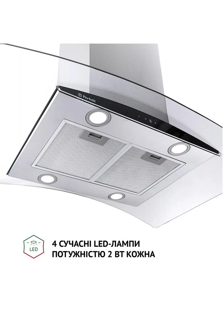 Вытяжка CGS 9632 I 1000 LED PERFELLI (400978814)