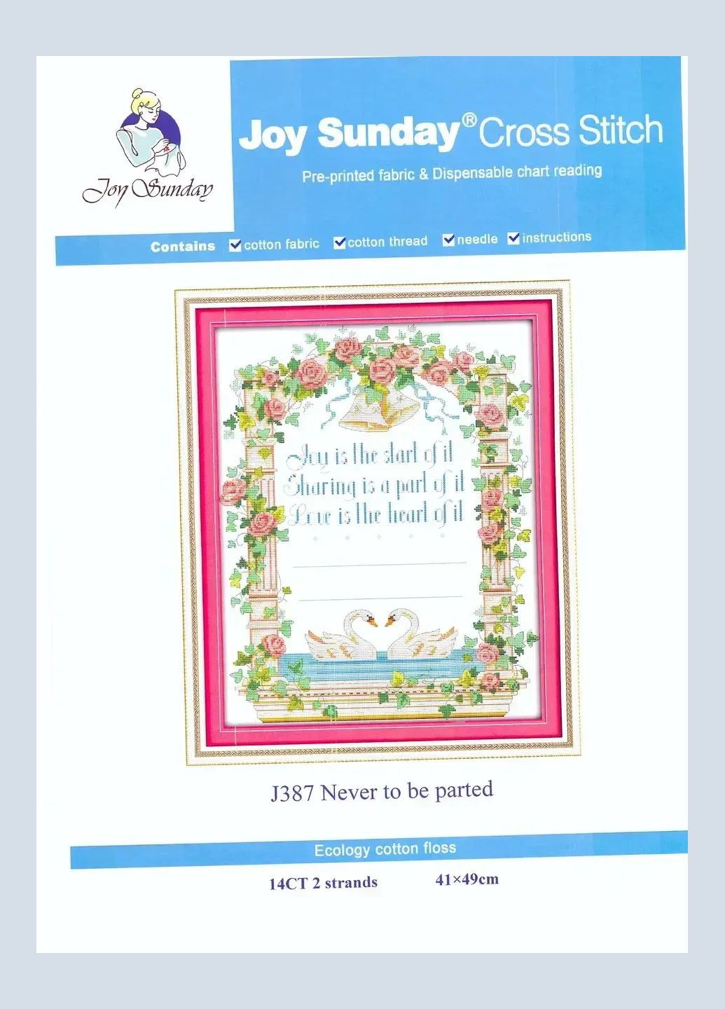 Набор для вышивания по нанесённой на канву схеме "Never to be parted". AIDA 14CT printed 41*49 см Joy Sunday (313613398)