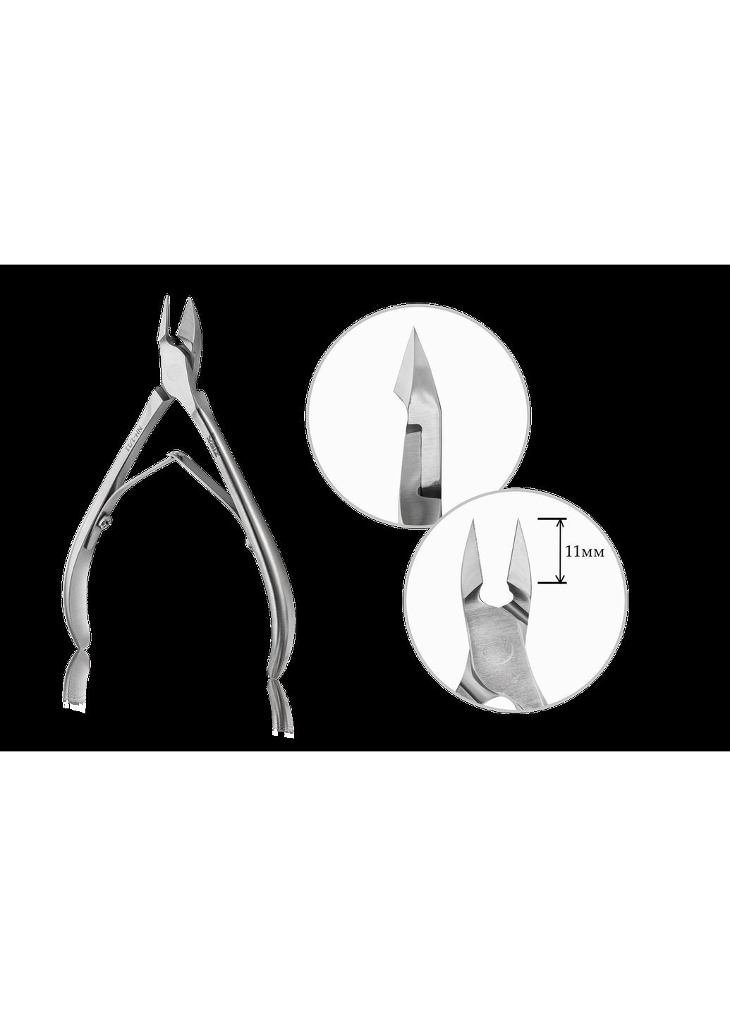 Кусачки для шкіри HOME form 1 size 11 мм Raiz (361030518)
