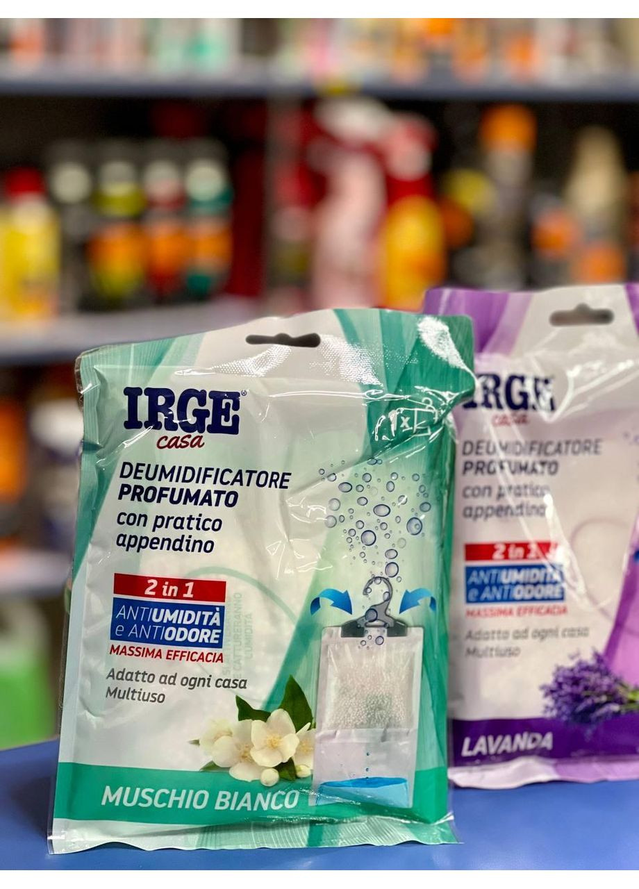 Поглотитель влаги и запахов + освежитель воздуха Без запаха, 500 мл в шкаф IRGE (363841043)