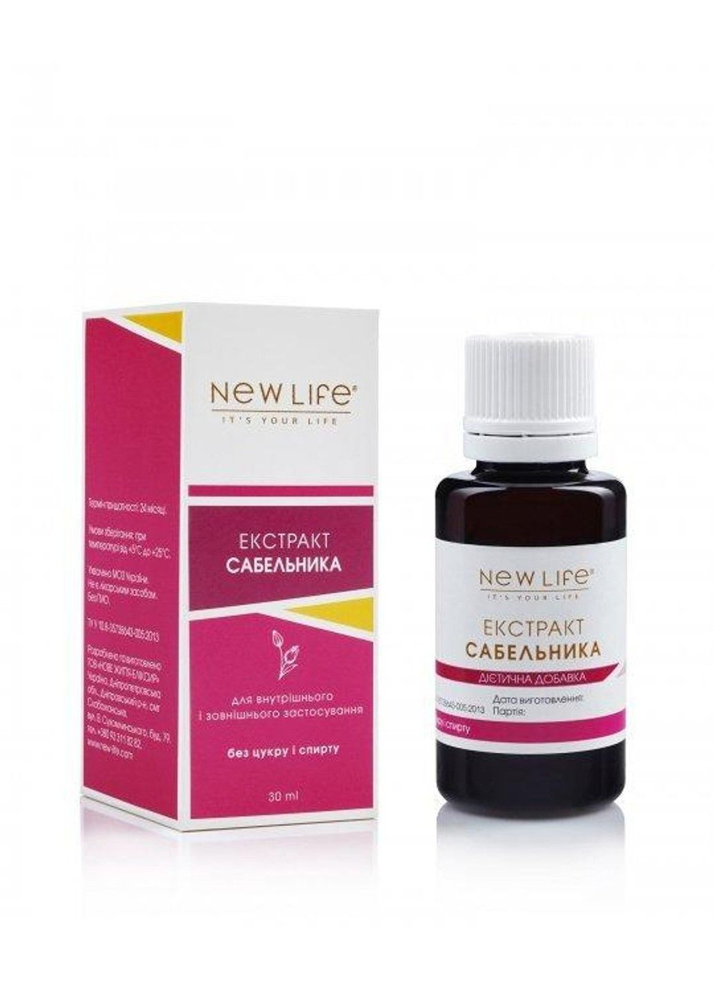 Экстракт сабельника 30 мл Новая жизнь New LIFE (316607691)