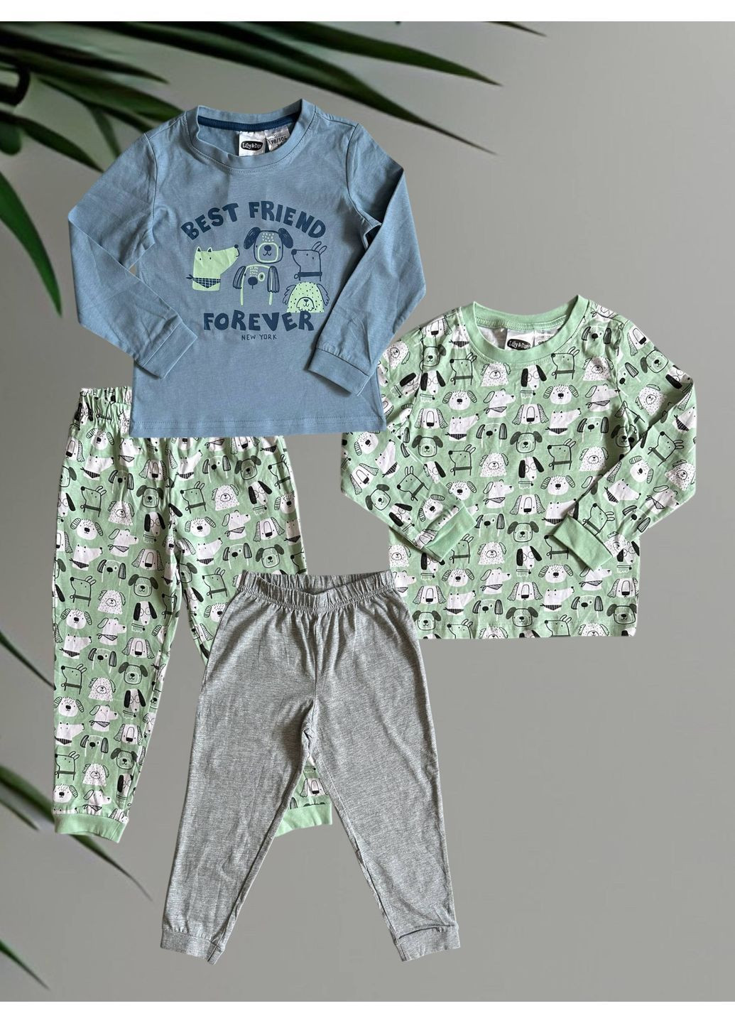 Серо-зеленая всесезон пижама 2 шт L&D