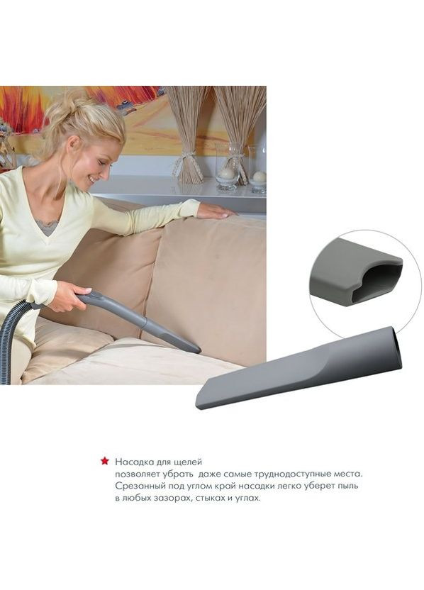 Пилосос Wave XT Aqua-Box Thomas (360411894)