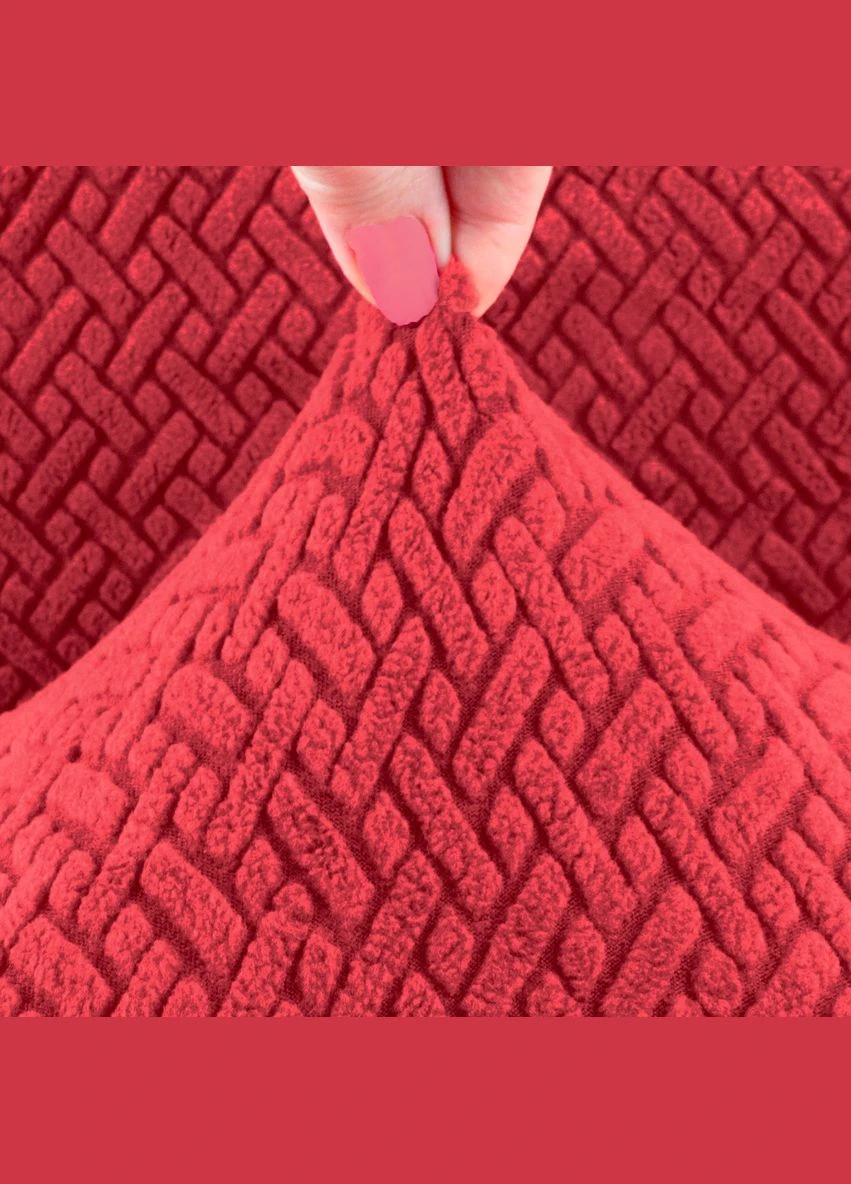 Чохол для стільця універсальний трикотажний Corn Fleece (83145) Love You (334006080)