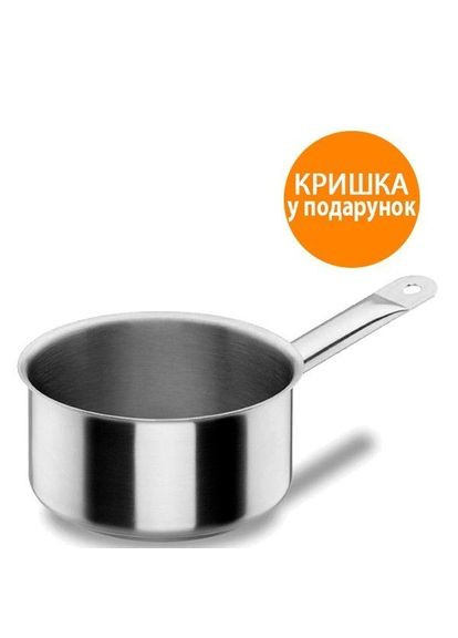 Ківш без кришки 6,75 л 50228 Lacor (316623561)