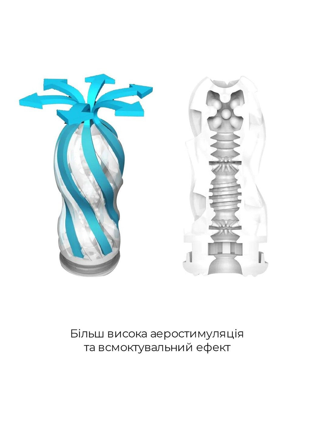 Мастурбатор Air-Tech VC Regular Tenga (316633571)