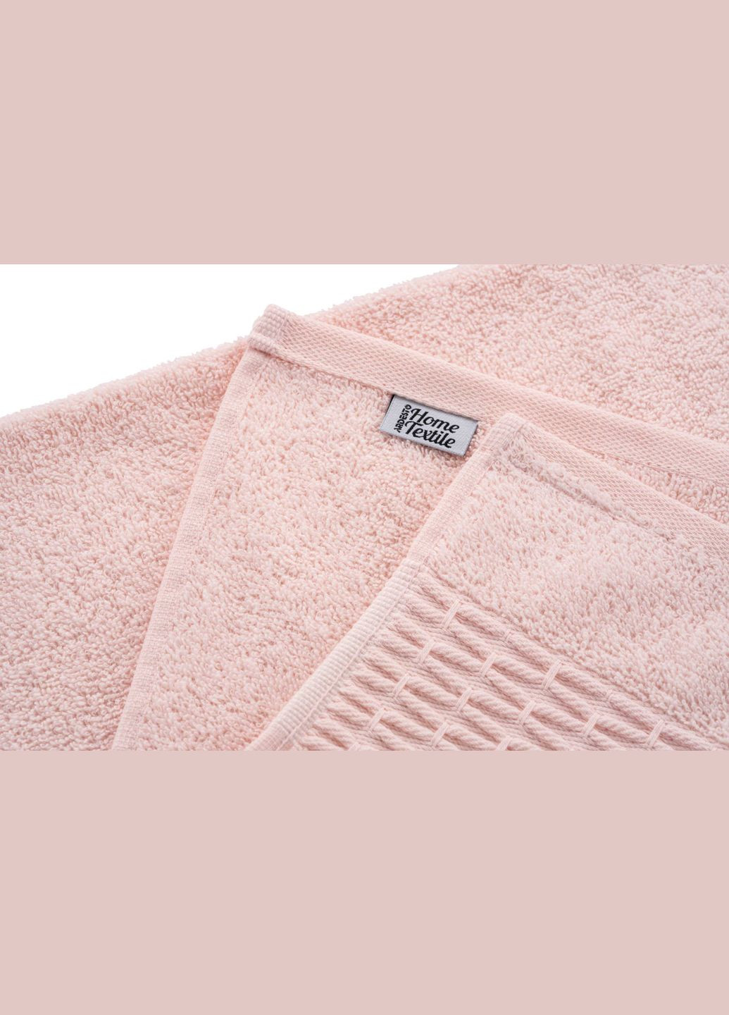 Набір махрових рушників Lotus ART-2357-PW 2 шт Ardesto комбінований