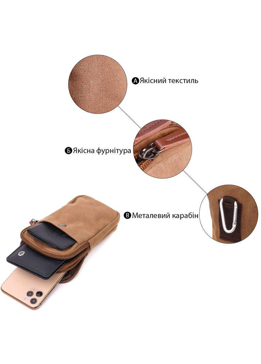 Добротна сумка-чохол на пояс із металевим карабіном із текстилю 22225 Коричневий Vintage (329150047)