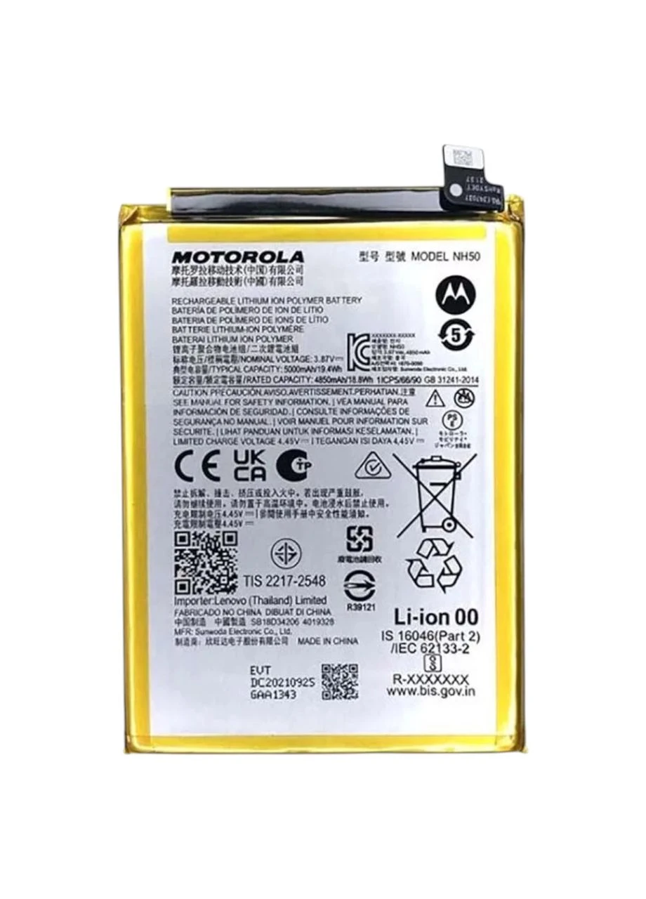 АКБ NH50/ Moto G22 (XT2231) сервисный оригинал Motorola (400068584)