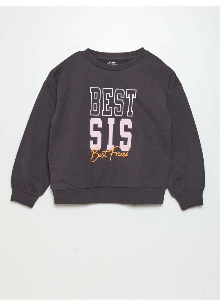 Kiabi світшот фліс,темно-сірий з принтом, темно-сірий