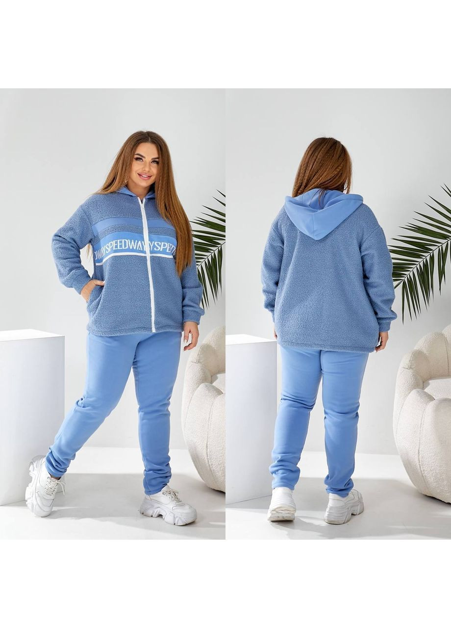 Костюм. Трикотаж трьохнитка начіс,Тедді,вставки вʼязка з літерами,штани та кофта з капюшоном Україна (365049668)