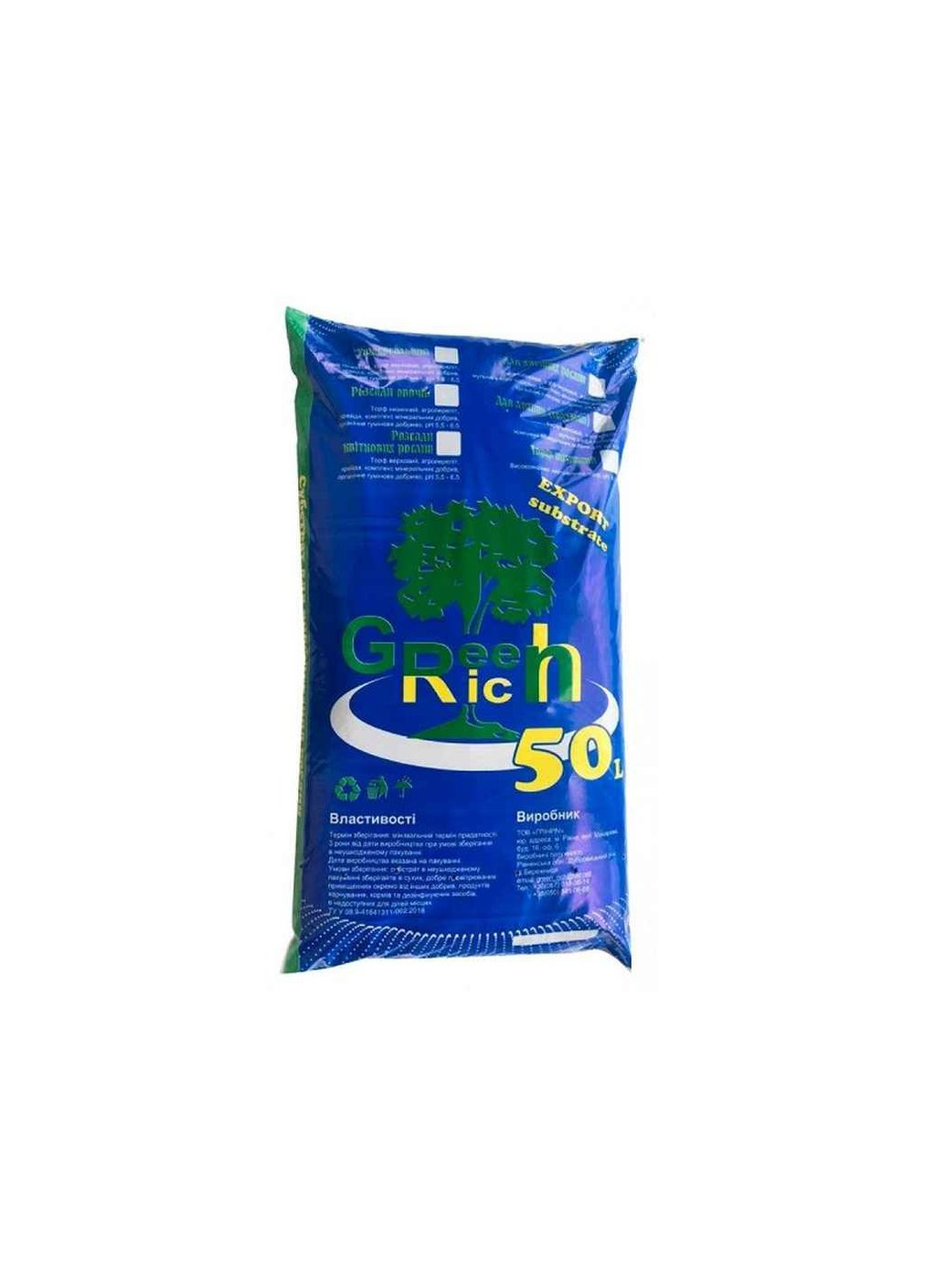 Субстрат GreenRich універсальний 50л Green Rich (363829205)
