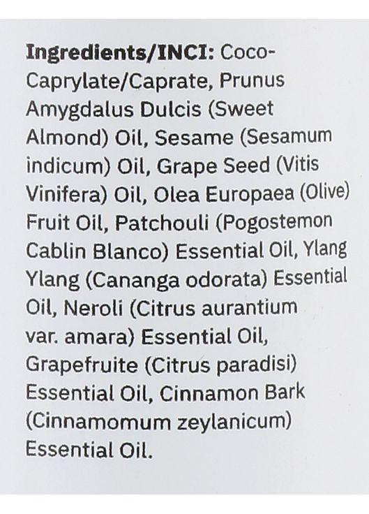 СПА-масло для тела с пачулями, иланг-илангом и нероли 100ml (1061913-31104092) EVO derm (368620539)