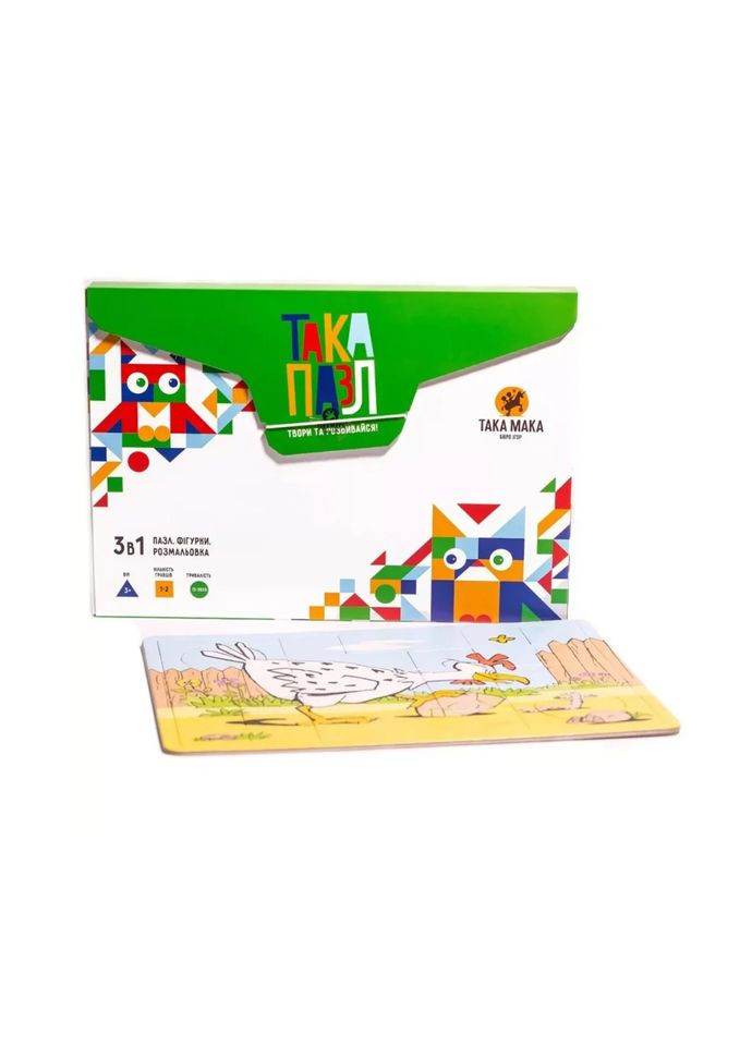 Детские Пазлы 3 в 1 "Зеленая, курочка" Такая Мака 960209 20 элементов No Brand (330605379)