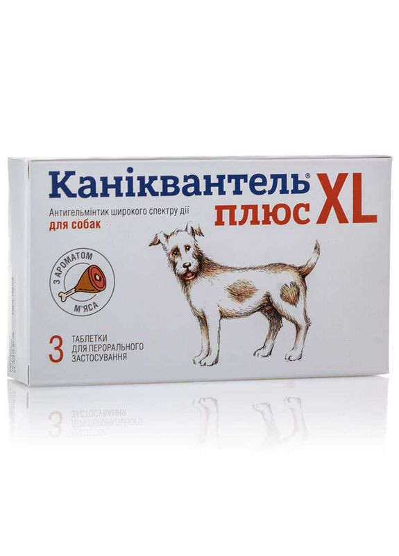 Plus XL - Антигельминтные таблетки для собак крупных пород - 3 шт./уп. Haupt Pharma (327391370)