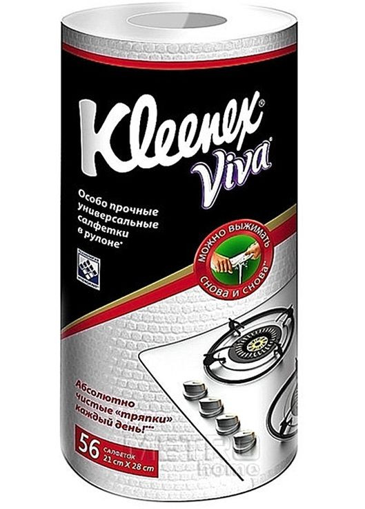 Серветки універсальні "Viva", 56 шт. 56шт (868025-27054346) Kleenex (368613530)