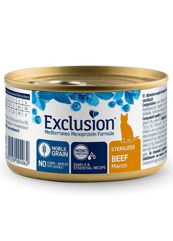 Noble Grain Cat Sterilized Beef - Консервований монопротеїновий корм з яловичиною для стерилізованих котів - 85 г Exclusion (327069261)