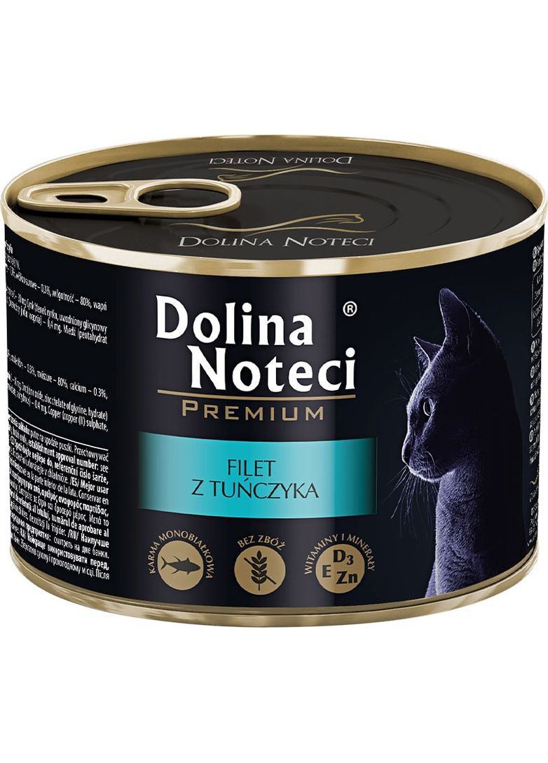 Корм консервований Premium для котів філе тунця 185 г (5902921301097) Dolina Noteci (308340513)