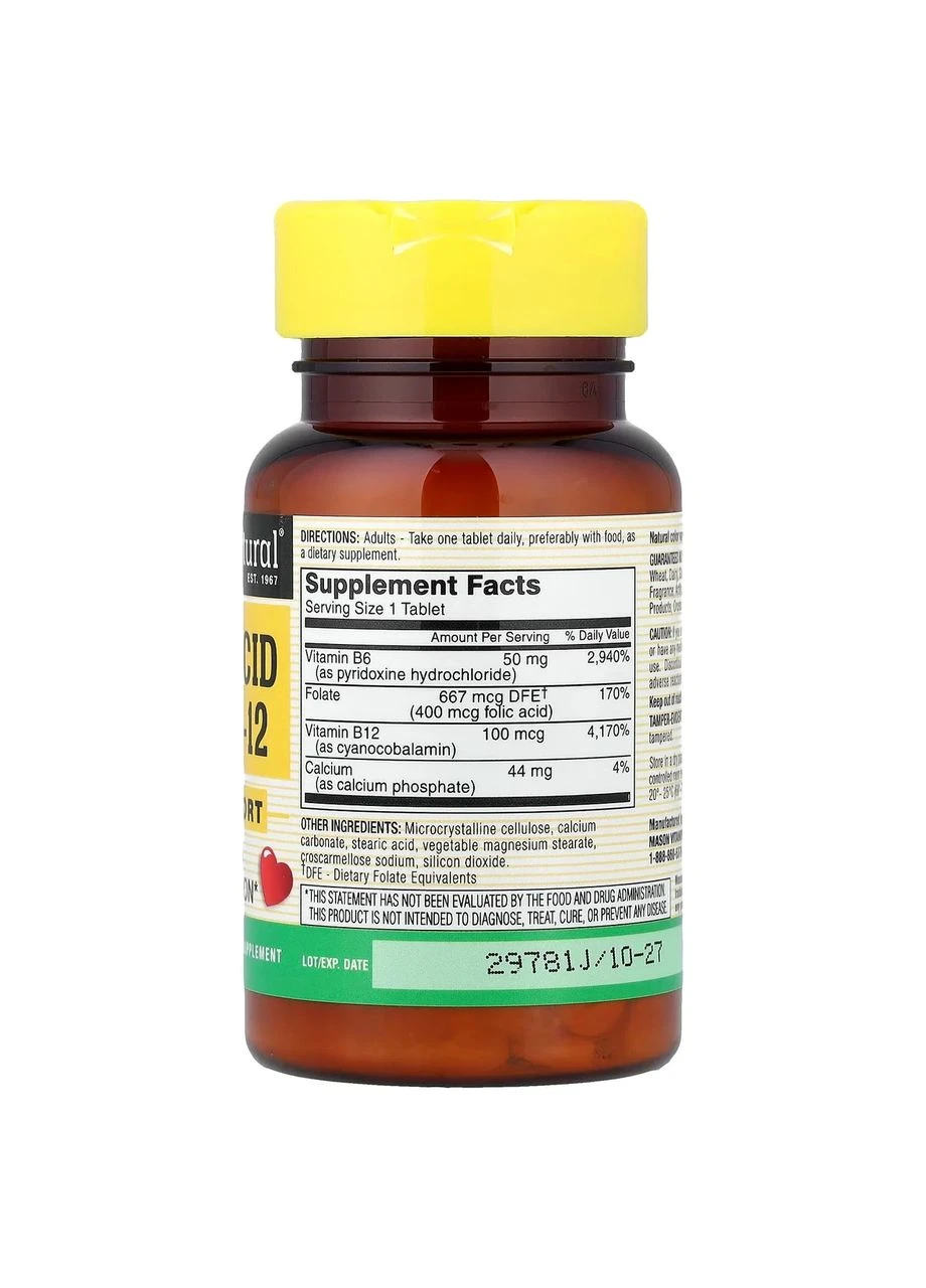 Фолієва кислота В-6 і В-12 Folic Acid B6 and B12, 90 таблеток Mason Natural (361118330)