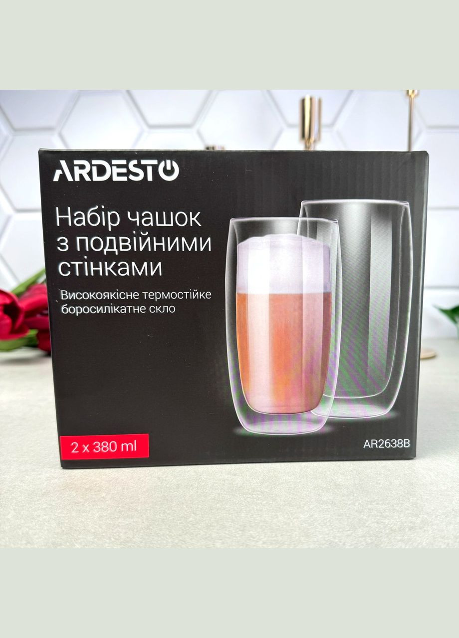 Набор высоких стаканов с двойным дном 380 мл 2 шт (AR2638B) Ardesto (303721906)