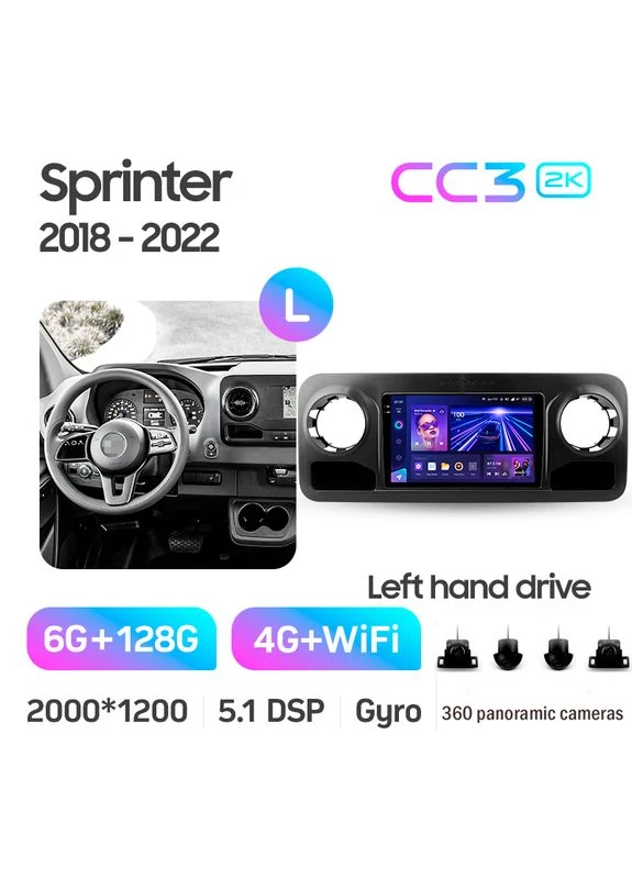 Штатна магнітола CC3 2K 6+128 Gb 360° Mercedes-Benz Sprinter 2018-2022 10" (L1) Teyes (378936038)