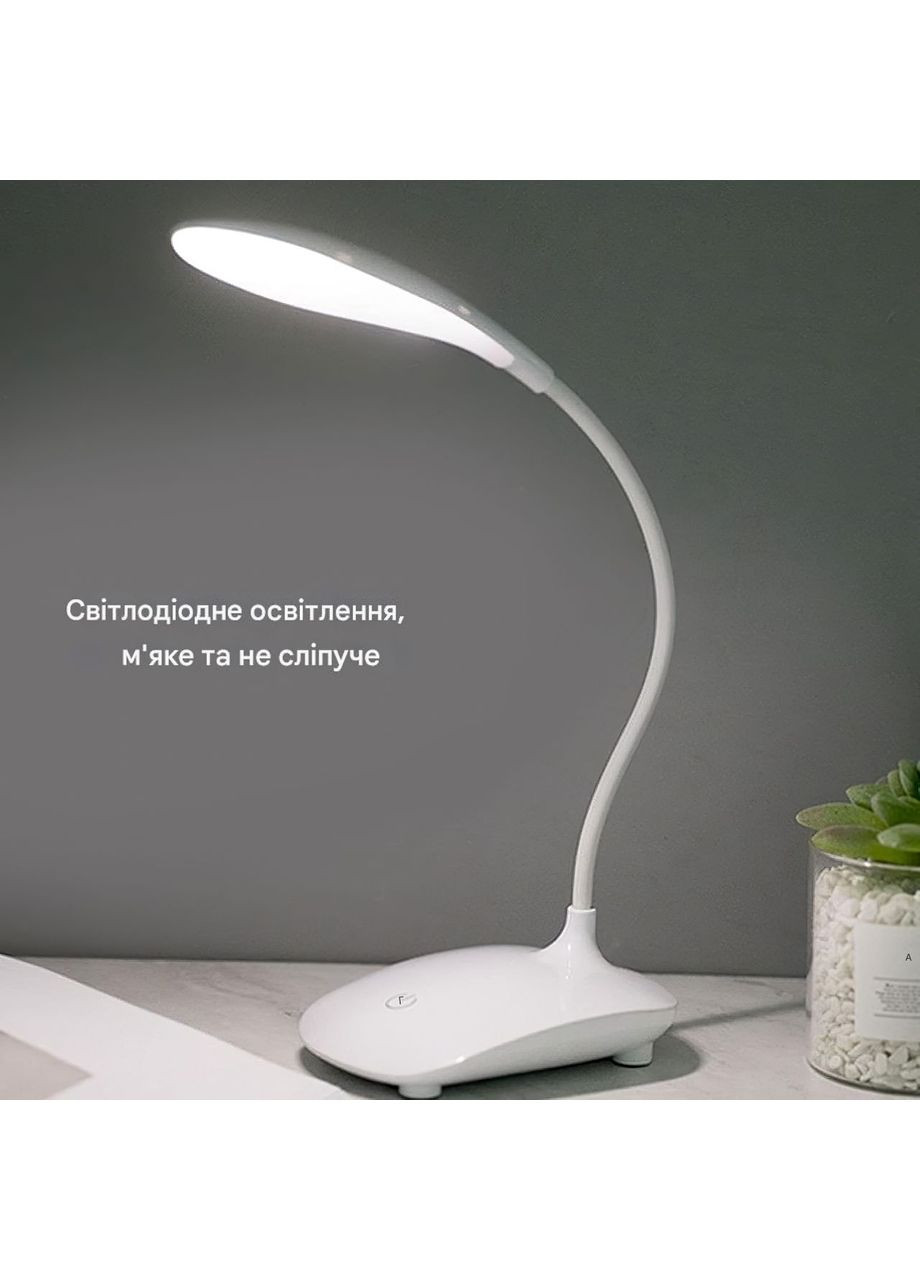 Лампа настільна у вигляді "краплі" із гнучкою ніжкою USB-освітлювач 3 Вт (W1786) No Brand (361029123)