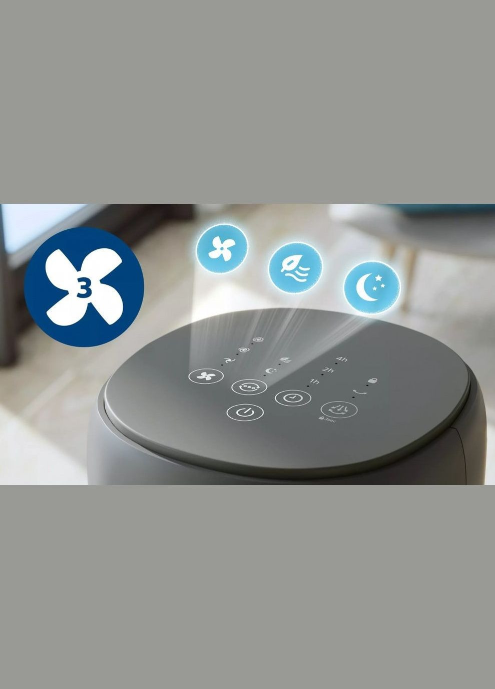 Вентилятор колонный, 110см, 40Вт, пульт ДУ, дисплей, графит. Philips (342114003)