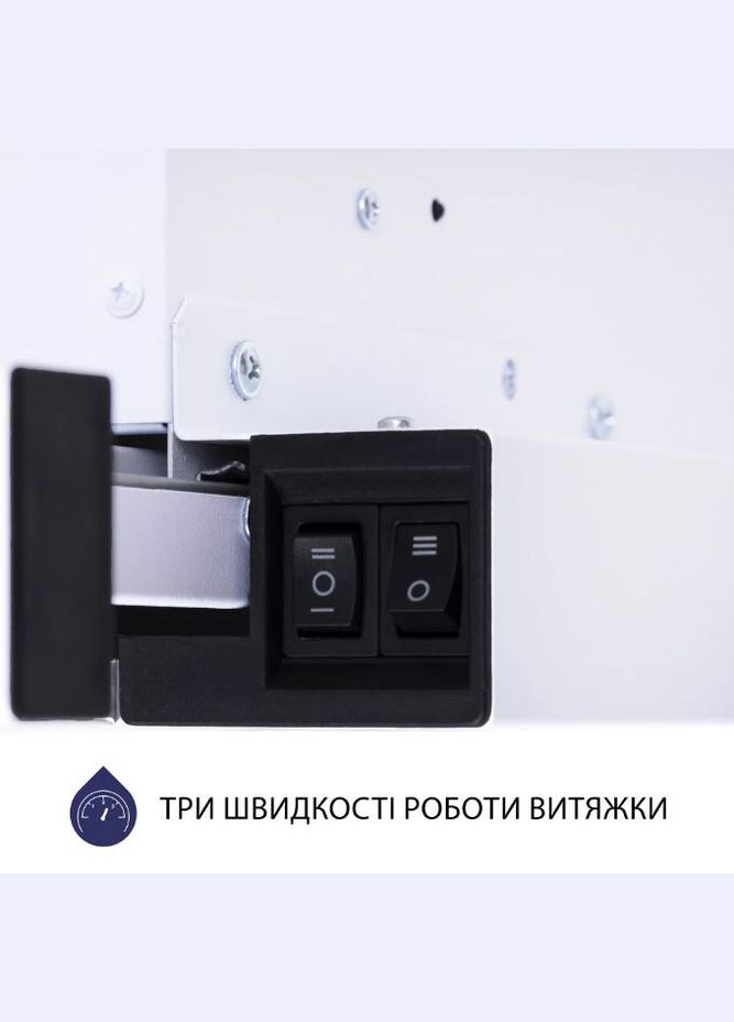 Вытяжка HTL 5614 WH 1000 LED телескопическая MINOLA (339080738)