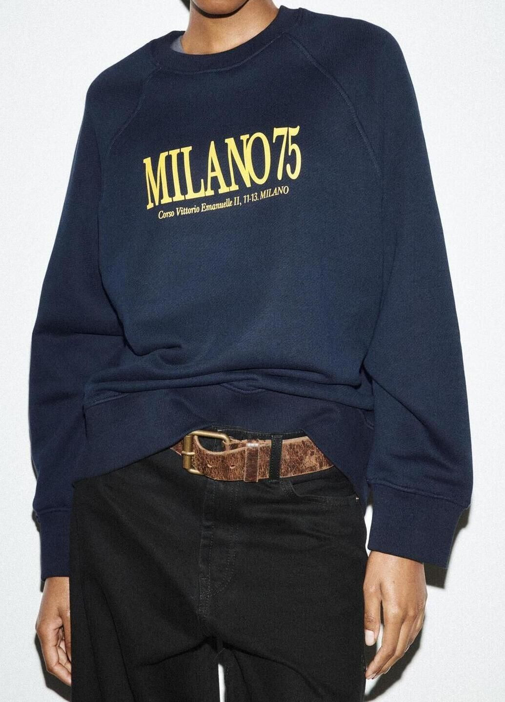 Темно-синий свитшот Zara надпись (369009797)