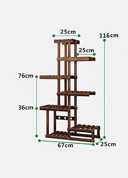 Подставка для цветов из дерева Дени зефир (ЦВТ-107820) No Brand (328225217)