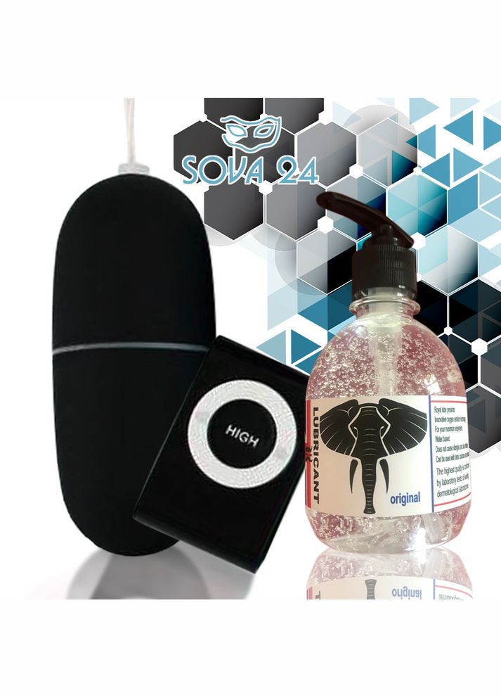 Жовте віброяйце з вагінальним лубрикантом і пультом управління No Brand (340914624)