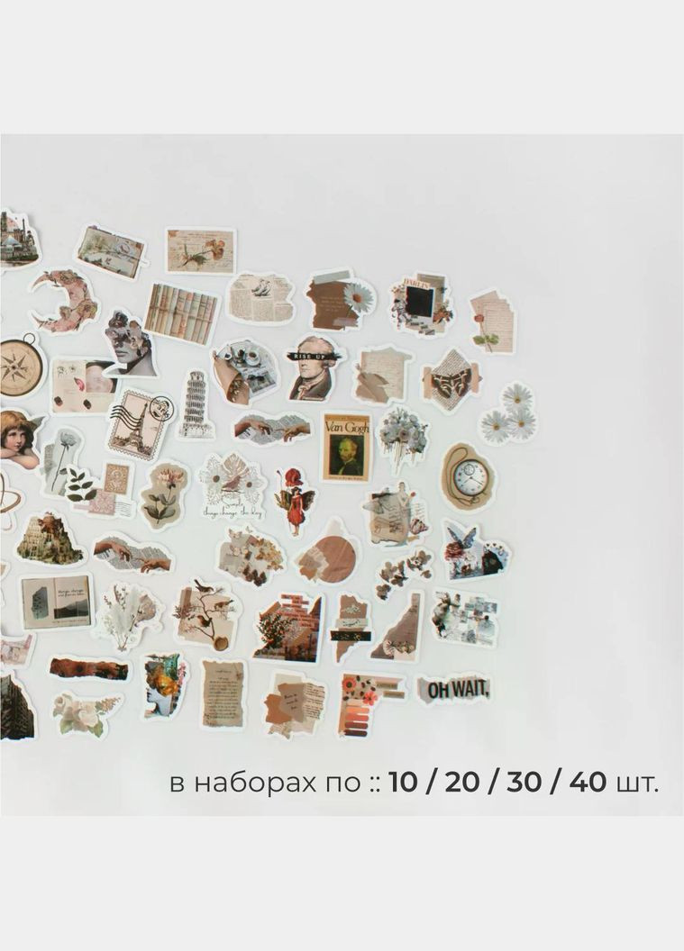 Комплект вінтажних стікерів 30 штучек матові наліпки мистецтво декор для скрапбукінгу колажні естетичний арт стиль ретро класика No Brand (347317430)