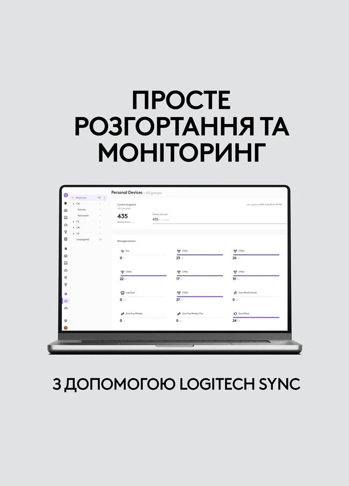 Вебкамера BRIO 105 FHD GRAPHITE (960-001592) (6916413) Logitech (314835694)