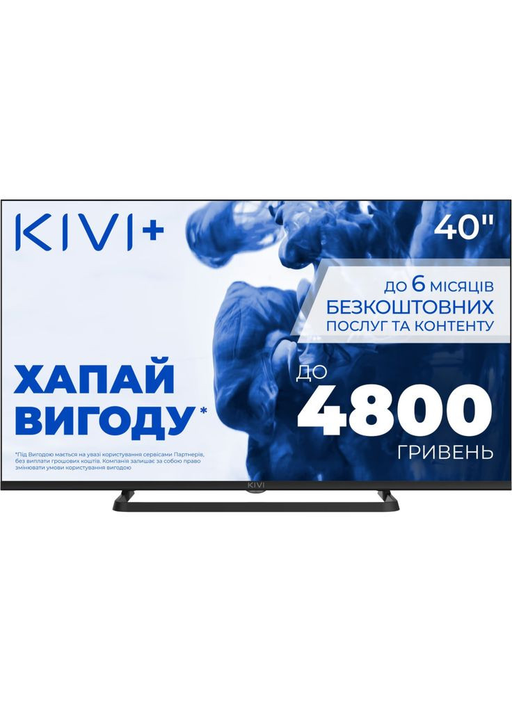 Телевизор (m448824) KIVI 40F710QB (366566413)