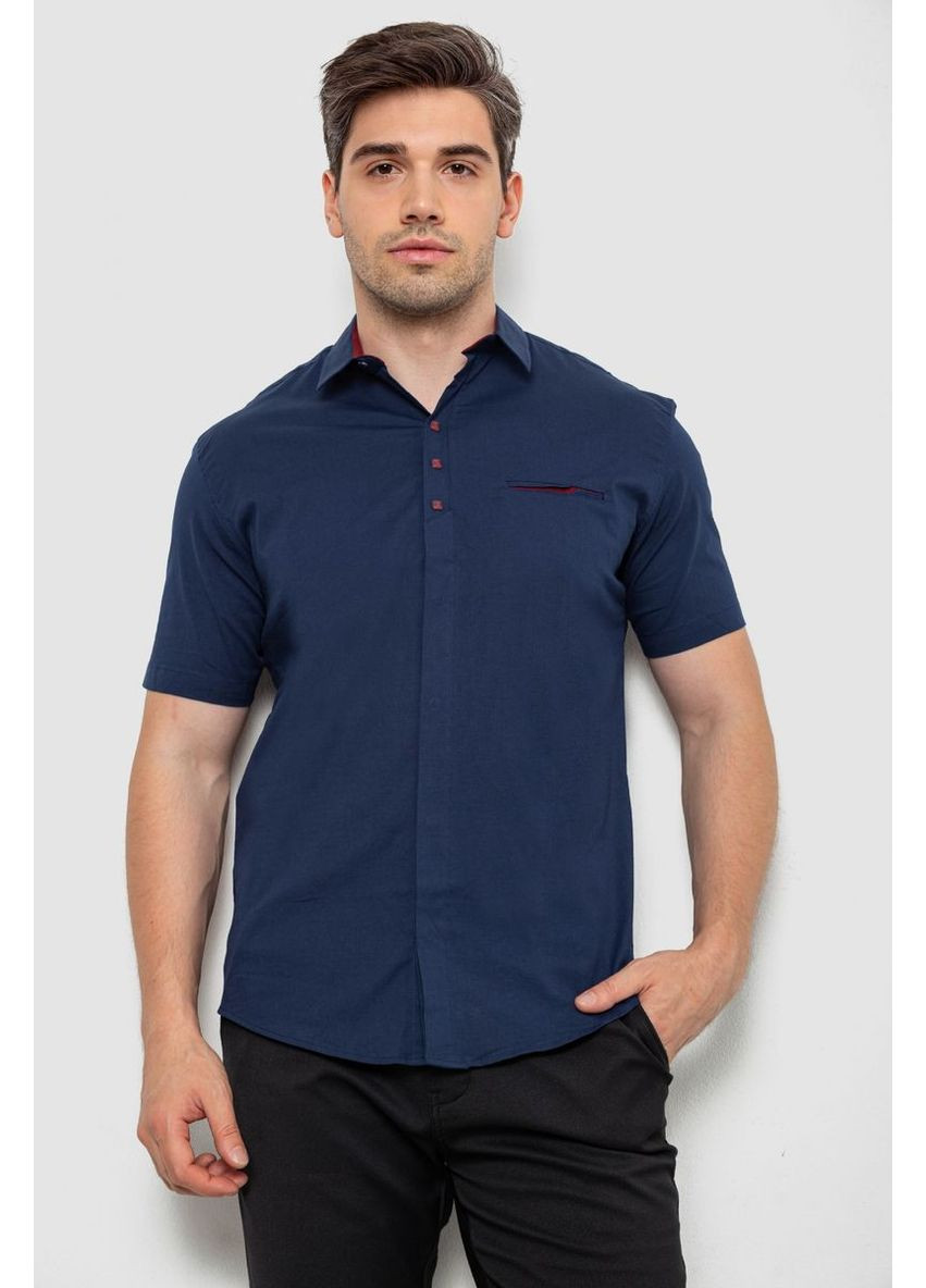 Темно-синяя рубашка Ager