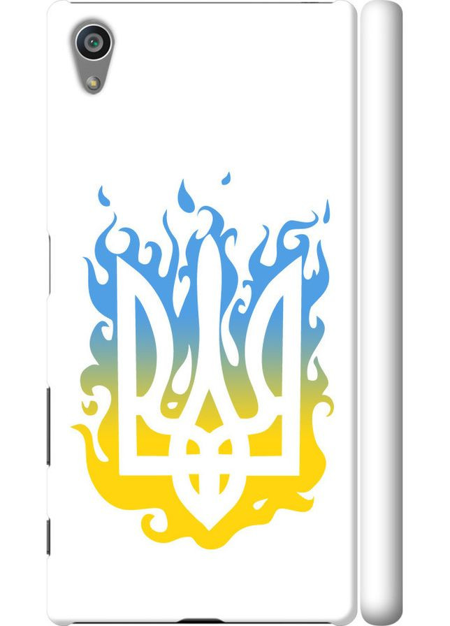 3D пластиковый матовый чехол 'Герб v1' для Endorphone Sony Xperia Z5 E6633 (321076519)