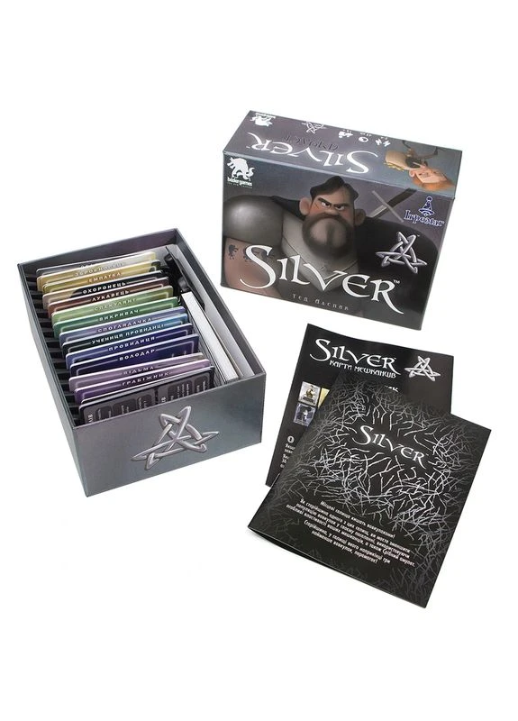 Silver. Настільна гра Ігромаг (376794553)