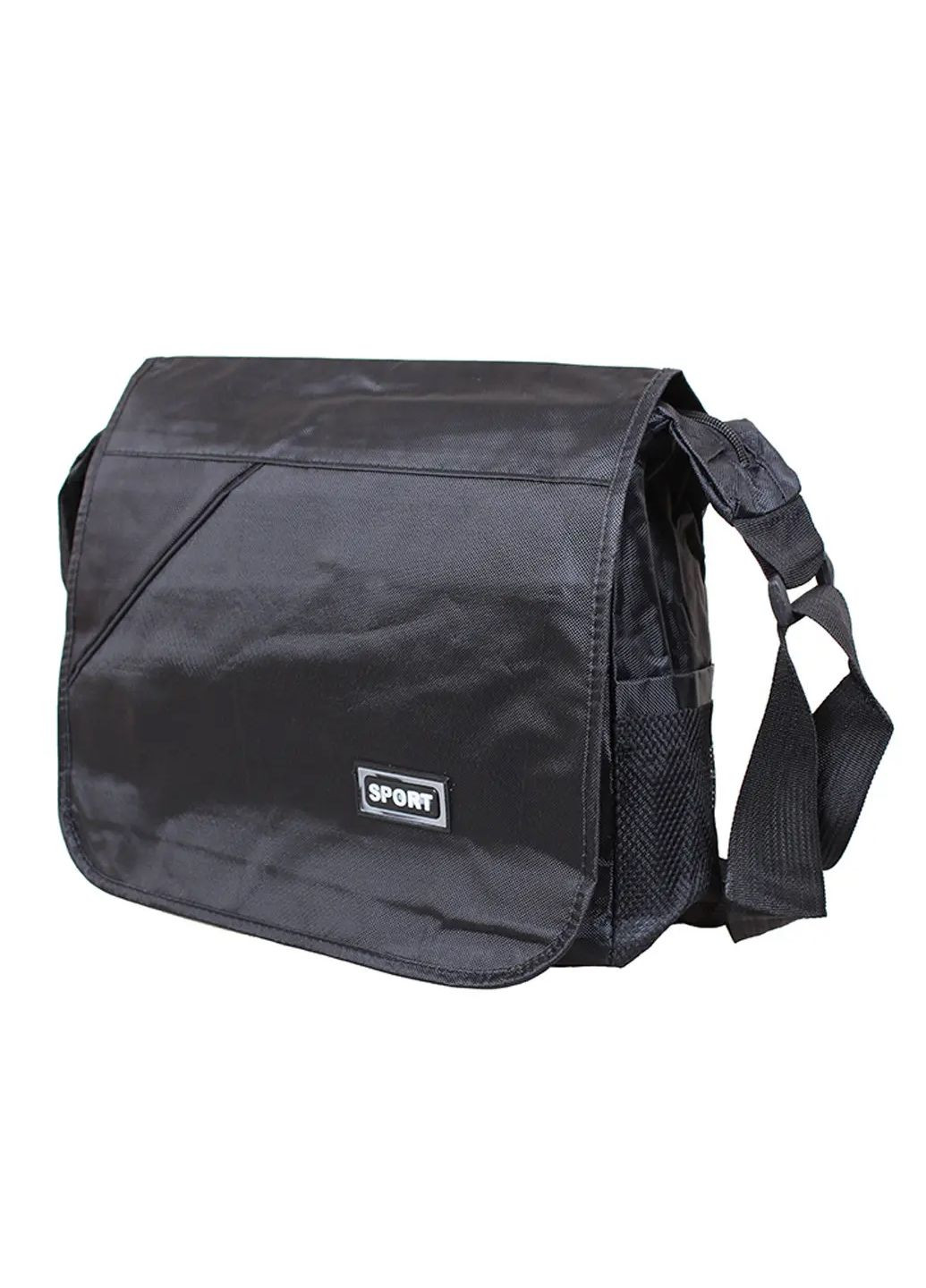 Текстильна сумка чоловіча Vishnya (318550150)