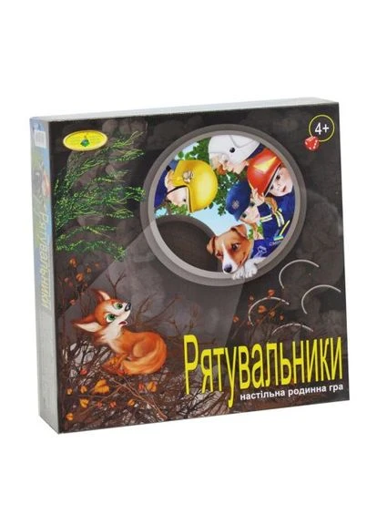 Настільна родинна гра "Рятувальники" Київська фабрика іграшок (361415661)