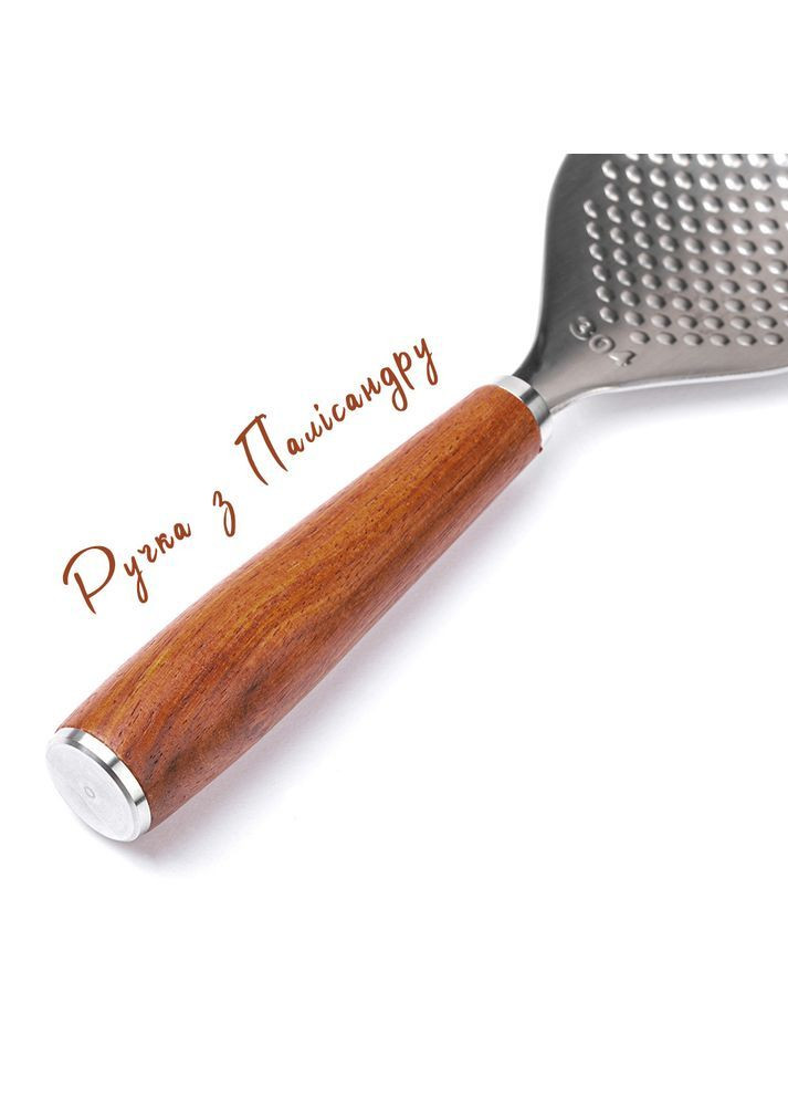 Кухонный набор из трех предметов с деревянной ручкой (венчик, ложка, рыбочистка) Losso RW (367984482)