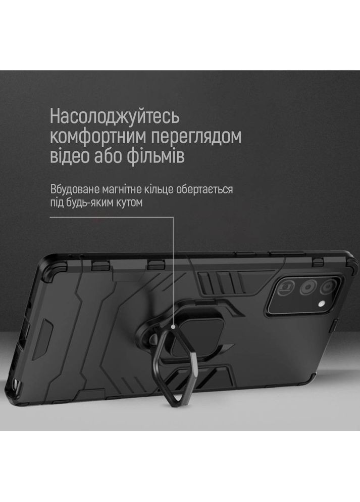 Чохол AntiShock Magnet Ring до Samsung Galaxy A05 (CW-CAMRSGA055-RD) Colorway (316696780)