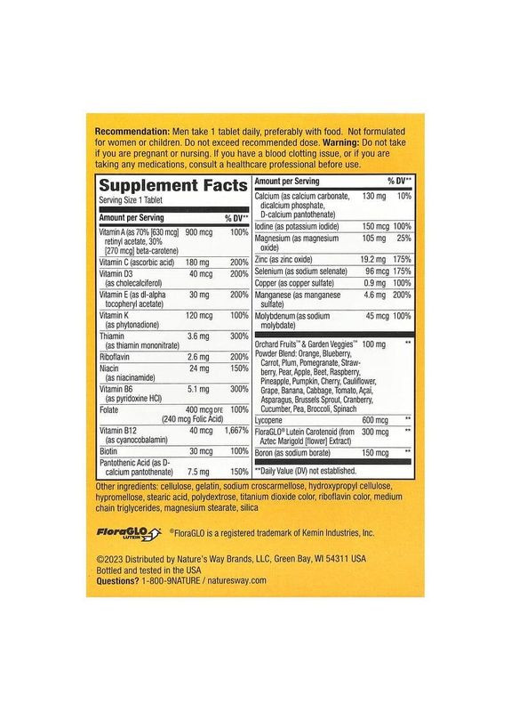 Мультивітаміни для чоловіків віком від 50 років Alive! Men's 50+ 50 таб Nature's Way (359473700)