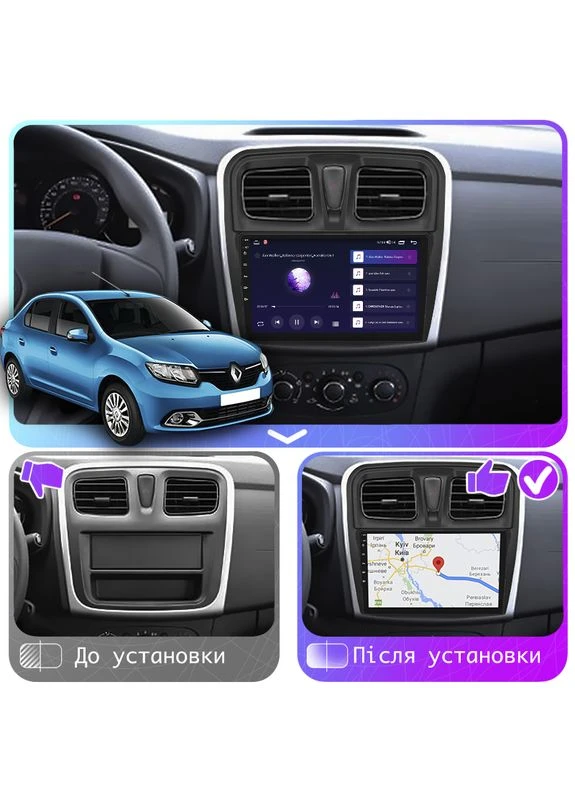 Штатная магнитола для Renault Logan II 2012-2018 экран 10" 2/32Gb CarPlay 4G Wi-Fi GPS Prime Lesko (378903551)