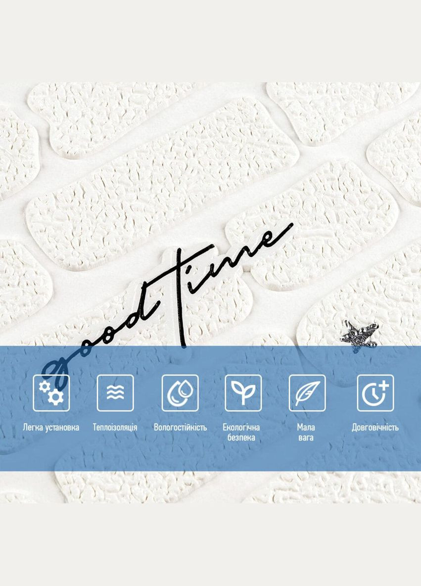 Панель стінова 3D 700х700х4мм Напис із сріблом SW-00001980 Sticker Wall (329896887)