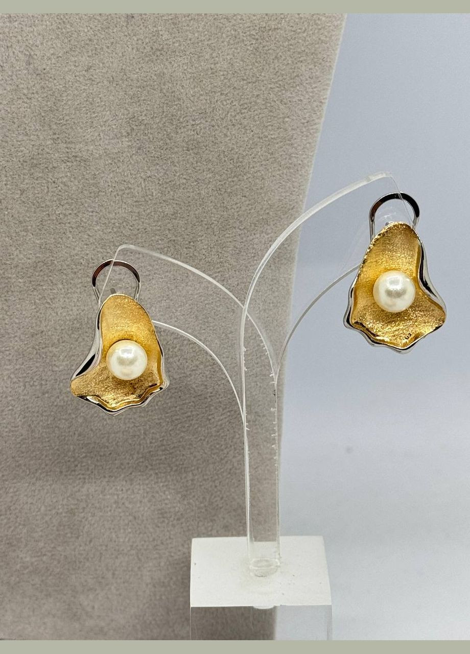 Комплект бижутерный Золотистый No Brand (332199763)