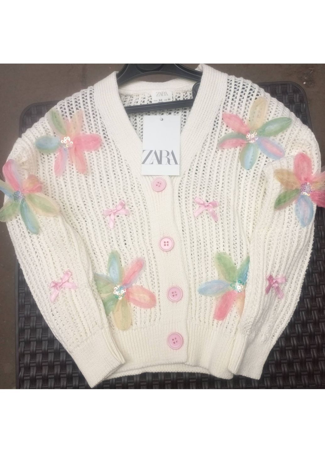 Белый кардиган No Brand