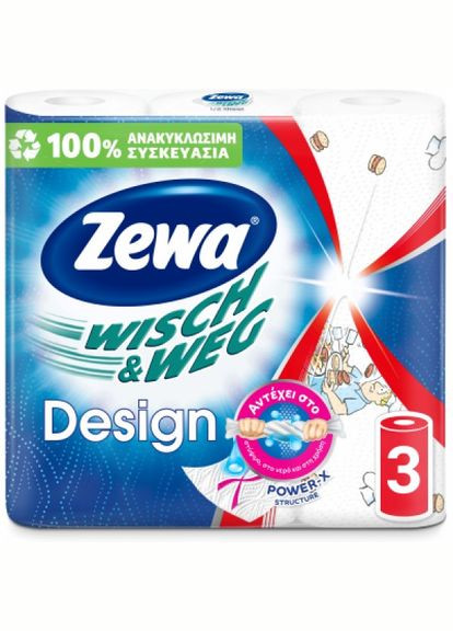 Паперовий рушник Zewa wisch & weg design 45 відривів 2 шари 3 рулони (268146721)