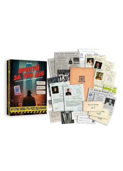 Настольная игра Спаси за три дня (укр.) (-2892) Orner Врятуй за три дні (укр.) (380244387)