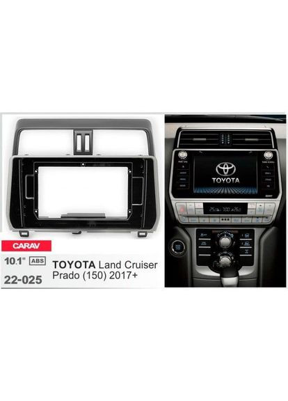 Перехідна рамка серії 22-025 для Toyota Land Cruiser Prado -150 2017-19 10 дюймів Carav (346508640)